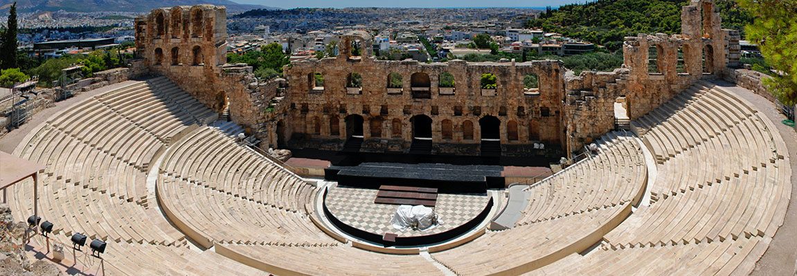 Odeon Ateny Grecja