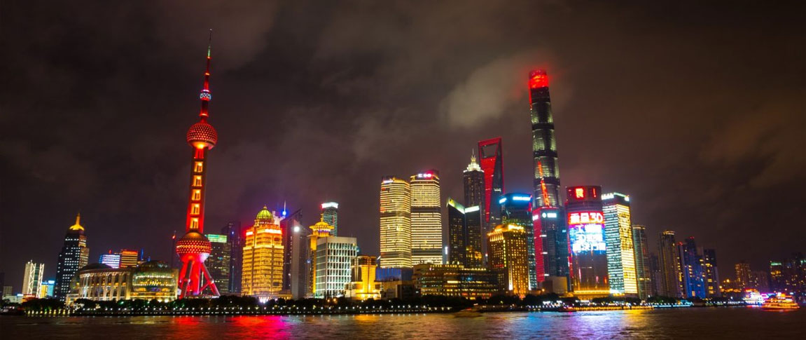 Wieżowce Pudong Szanghaj Chiny