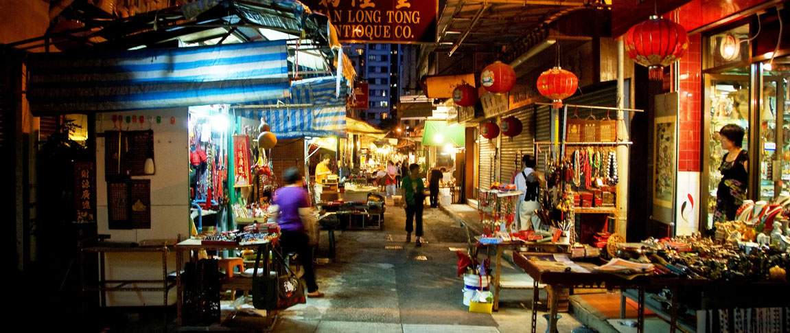 Targ Cat Street Hongkong