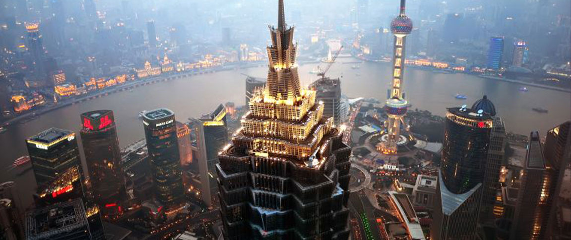 Wieża Jin Mao Szanghaj Chiny